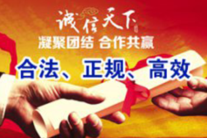 欠款未还可否使其被拘留？